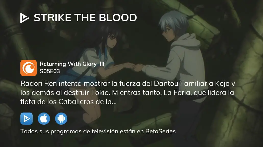 Assista Strike the Blood temporada 5 episódio 3 em streaming