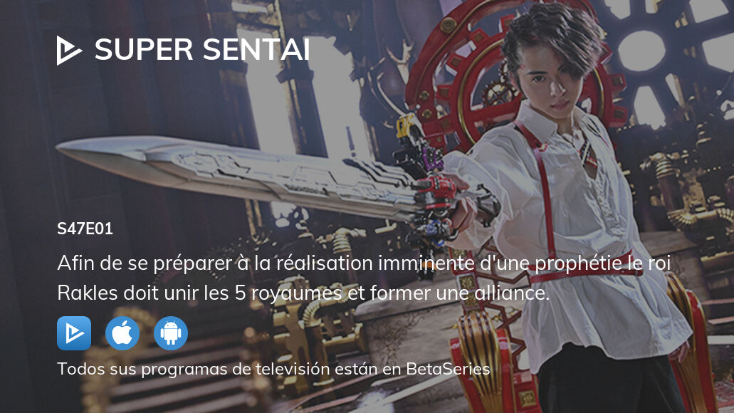 Ver Super Sentai temporada 47 episodio 1 streaming