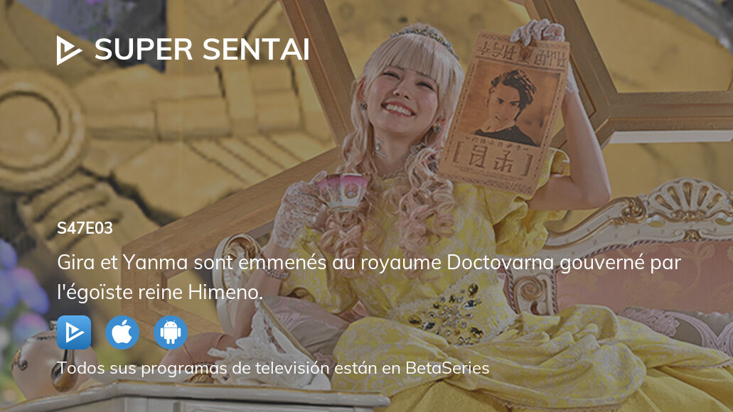 Ver Super Sentai temporada 47 episodio 3 streaming