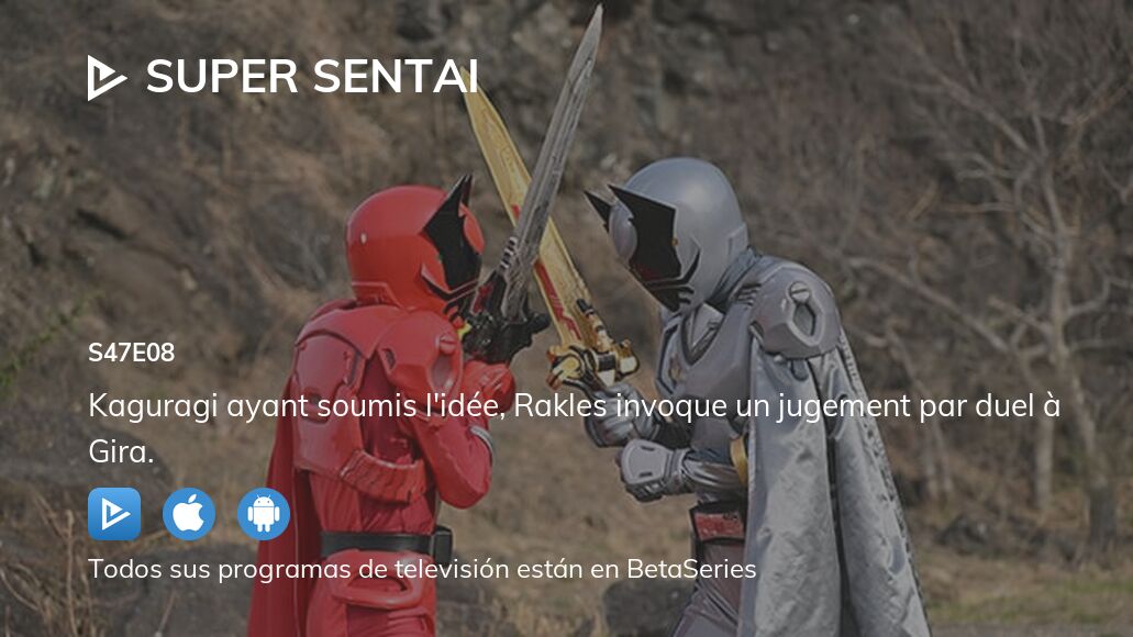 Ver Super Sentai temporada 47 episodio 8 streaming