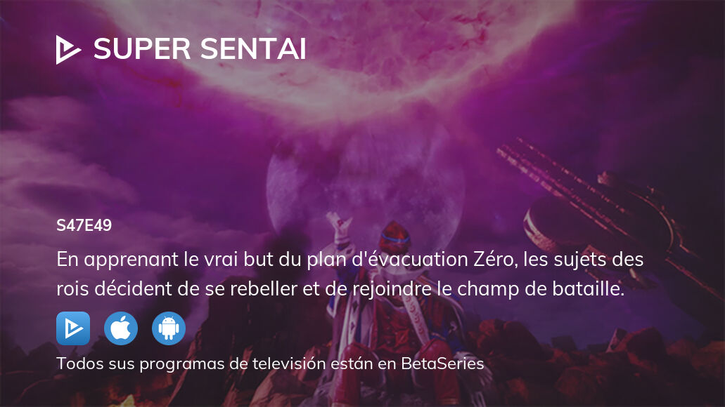 Ver Super Sentai temporada 47 episodio 49 streaming