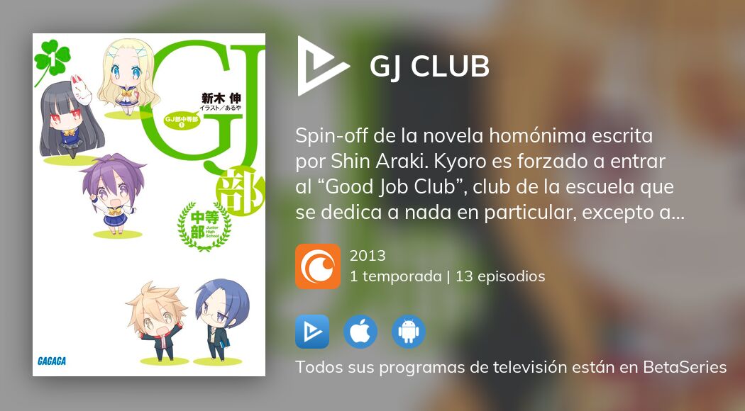 Ver Los Episodios De Gj Bu En Streaming Vose Ve Vo Betaseries Com