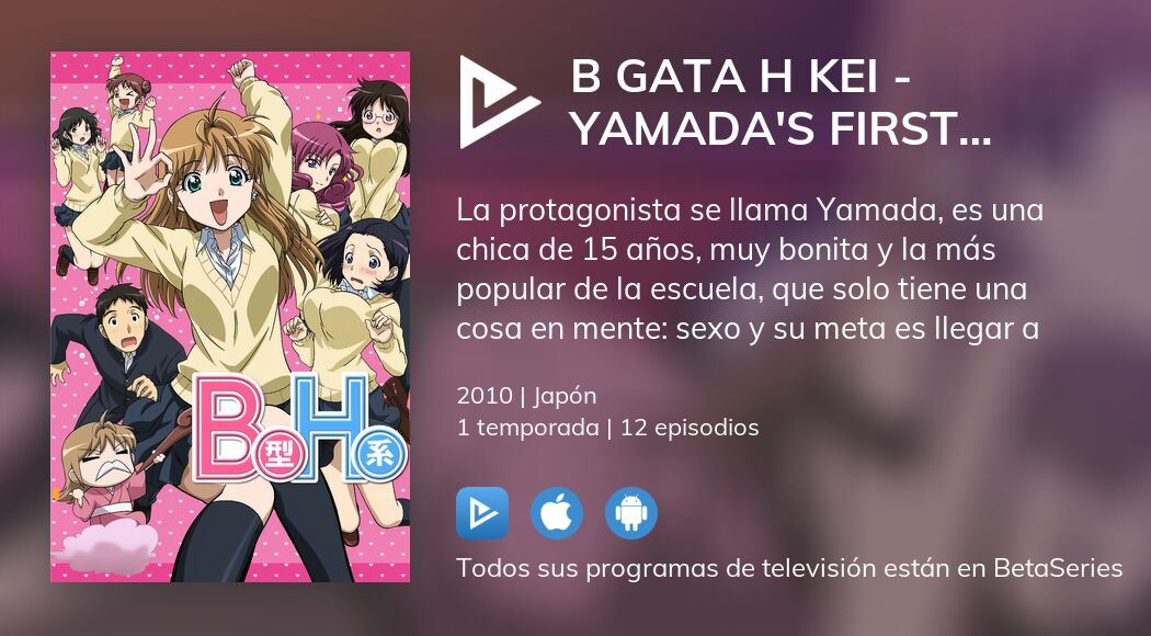 Ver B Gata H Kei Yamada's First Time en streaming