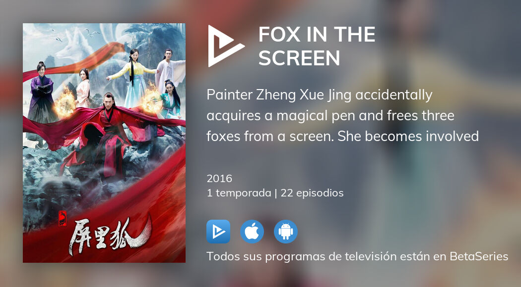 Ver Fox in the Screen en streaming