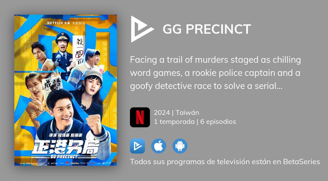 Ver GG Precinct en streaming