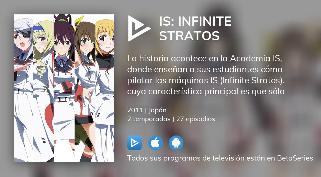 Ver IS Infinite Stratos en streaming