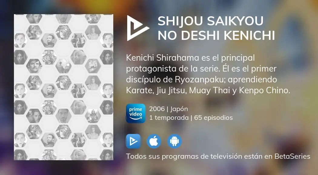  Vol. 5-Shijou Saikyou No Deshi Kenichi : Películas y TV