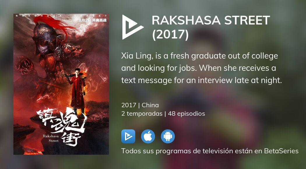 Ver Rakshasa Street (2017) en streaming