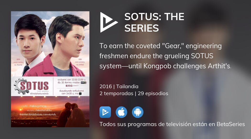 Ver Sotus: The Series en streaming