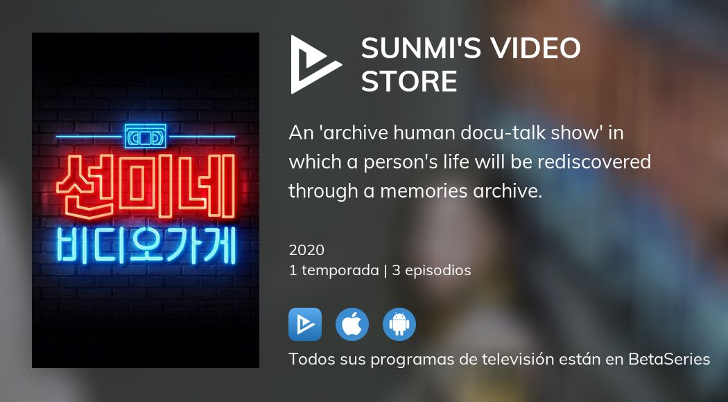 Ver Sunmi's Video Store en streaming
