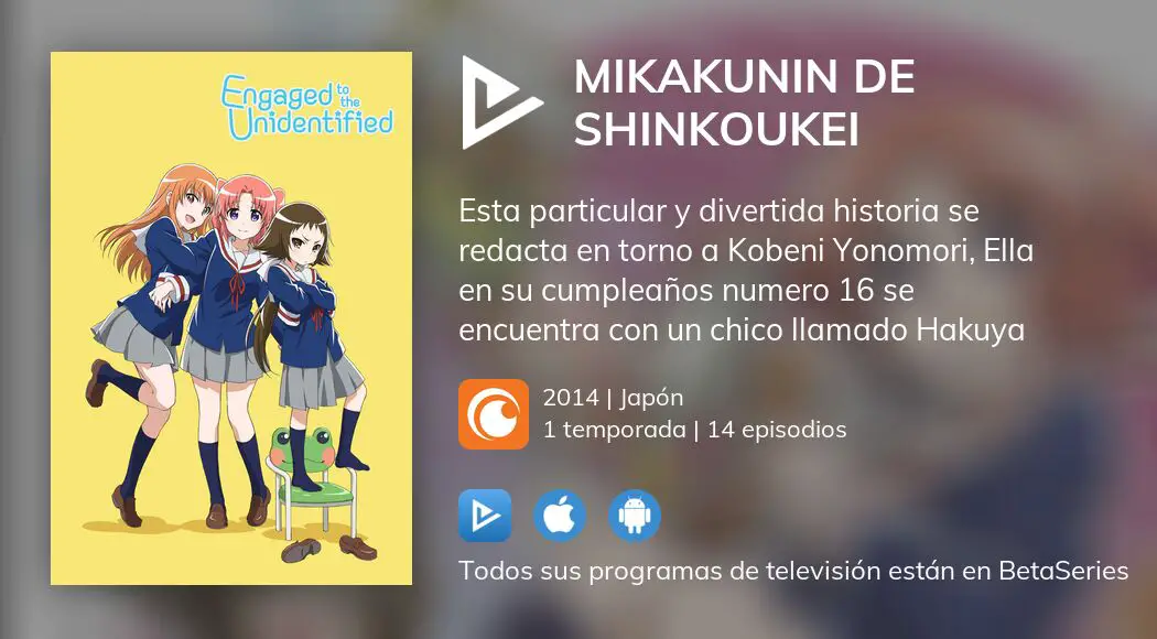 Mikakunin de Shinkoukei capítulo 12 FINAL sub español