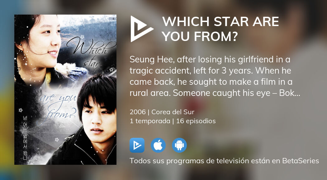 Ver Which Star Are You From? en streaming