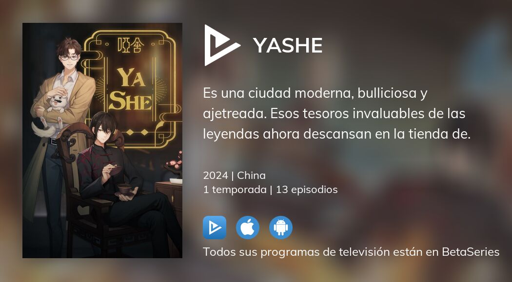 Ver Ya She en streaming
