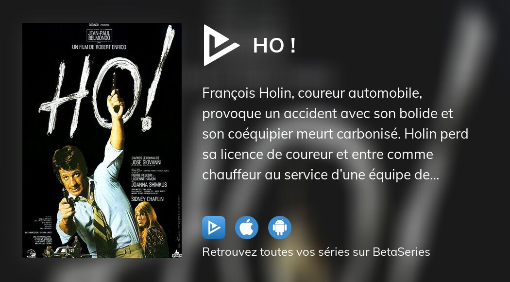 regarder-ho-streaming