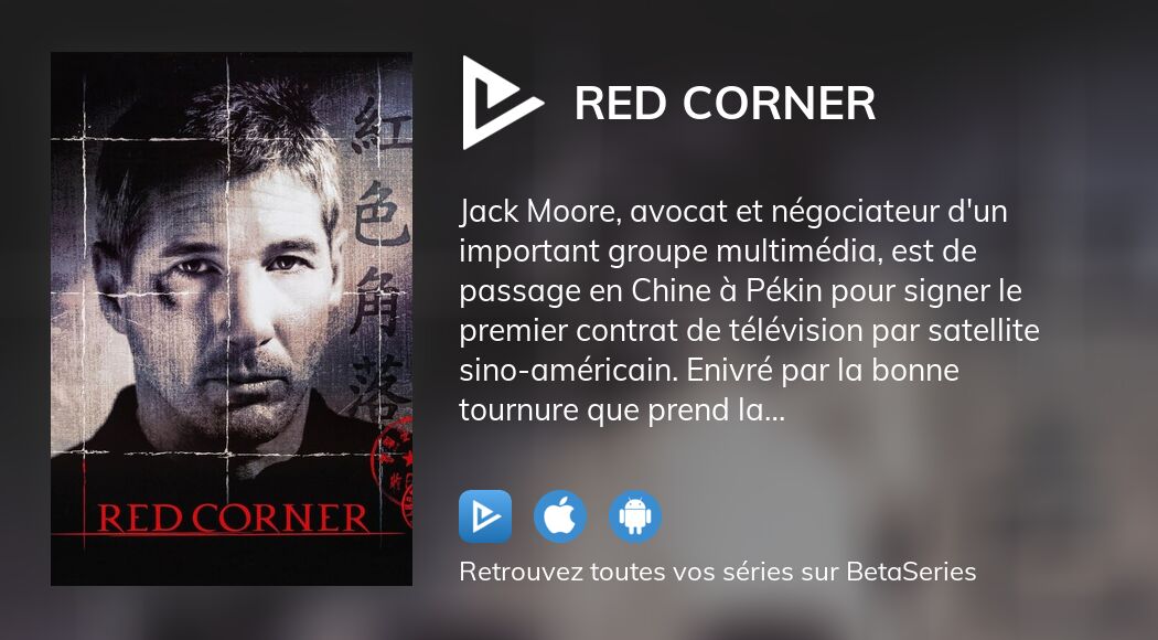 Où regarder le film Red Corner en streaming complet ?