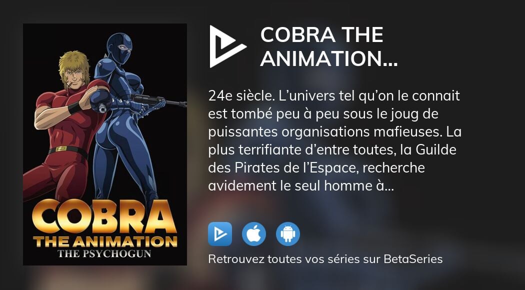 Regarder COBRA THE ANIMATION ザ・サイコガン streaming