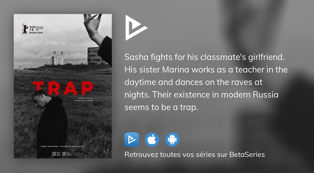 Regarder Трэп streaming