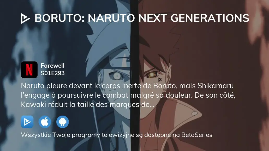 Farewell, Naruto  Boruto: Naruto Next Generations 