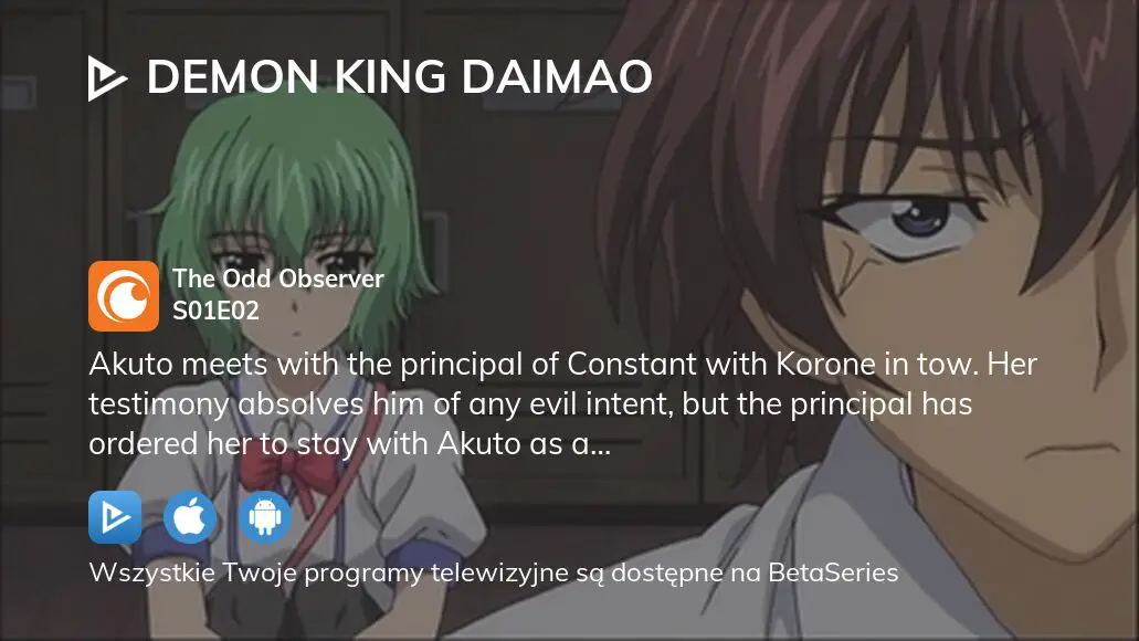 Oglądaj Demon King Daimao sezon 1 odcinek 2 streaming online