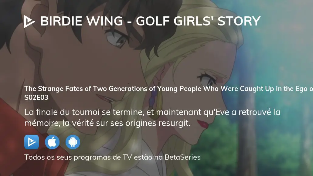 La segunda temporada de Birdie Wing: Golf Girls' Story será