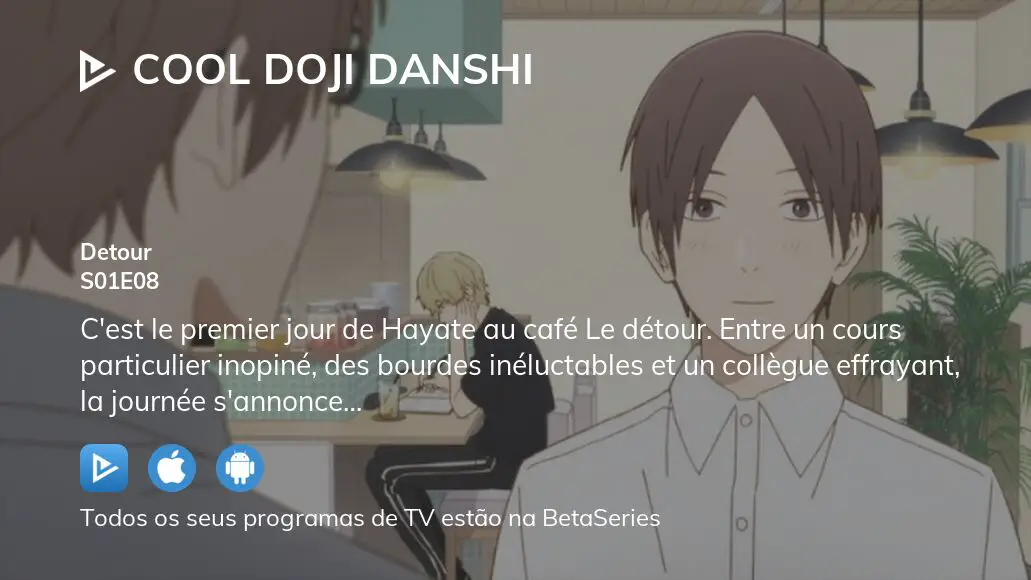 Assista Cool Doji Danshi temporada 1 episódio 6 em streaming