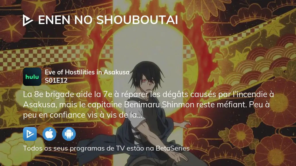 Assista Enen No Shouboutai temporada 2 episódio 24 em streaming