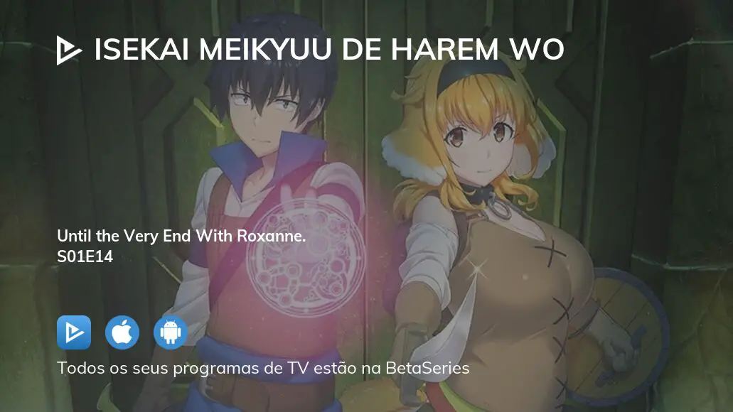 Isekai Meikyuu de Harem wo Temporada 1 - episódios online streaming