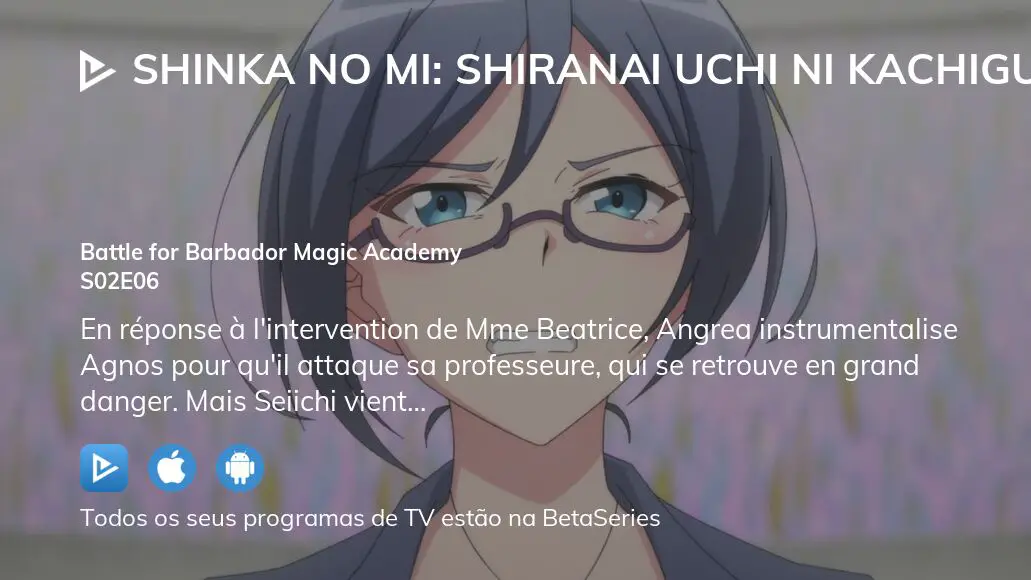 Assista Shinka No Mi: Shiranai Uchi Ni Kachigumi Jinsei temporada 2  episódio 11 em streaming