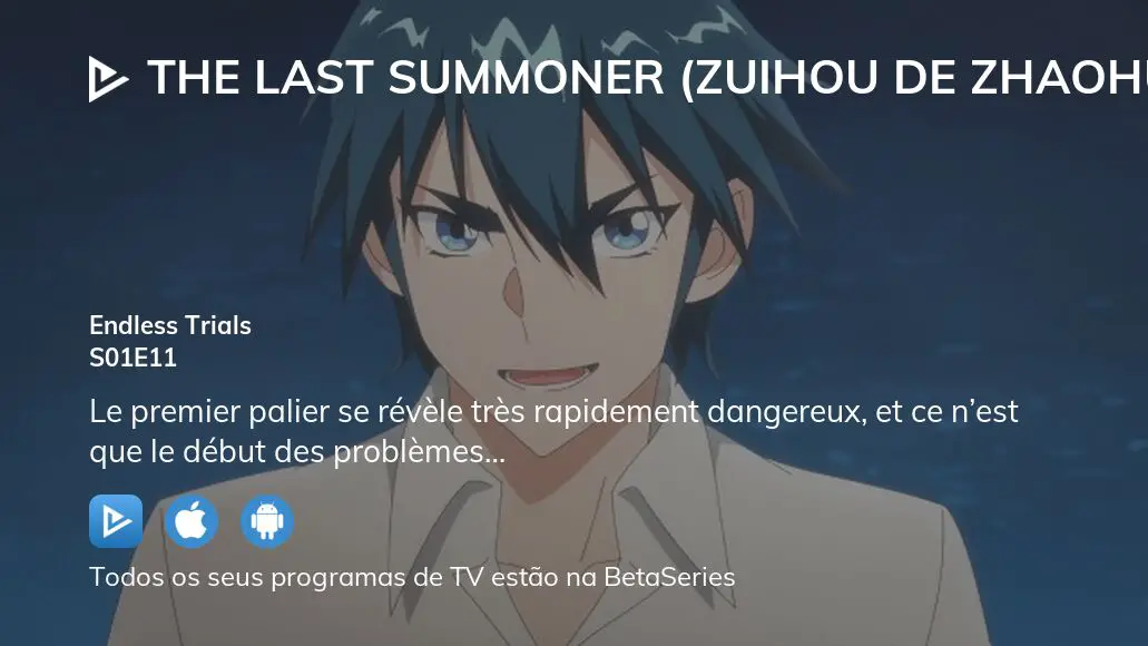 The Last Summoner dublagem em japones ep 1 #thelastsummoner #zuihoudez