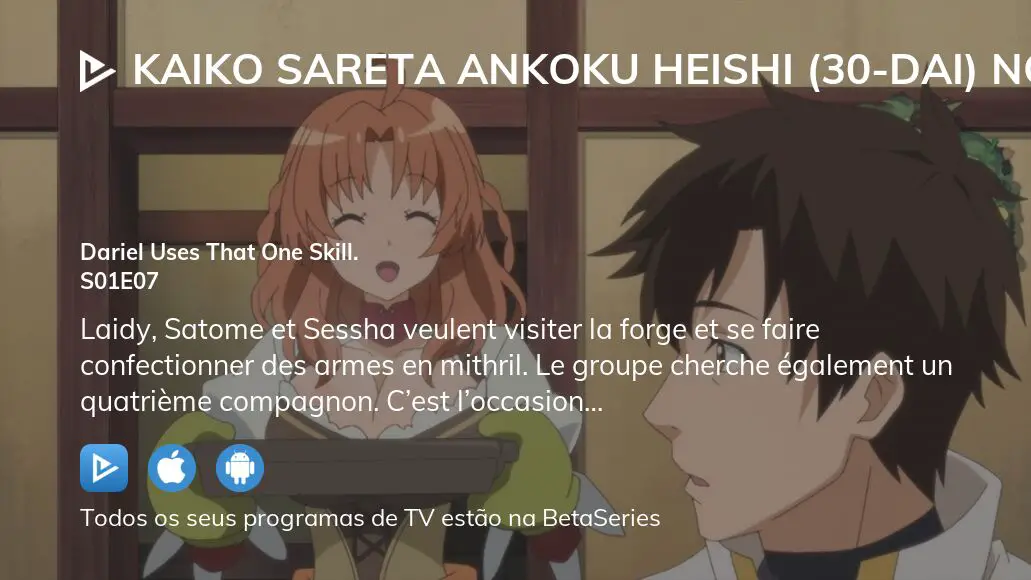 Assista Kaiko sareta Ankoku Heishi (30-dai) no Slow na Second Life  temporada 1 episódio 7 em streaming