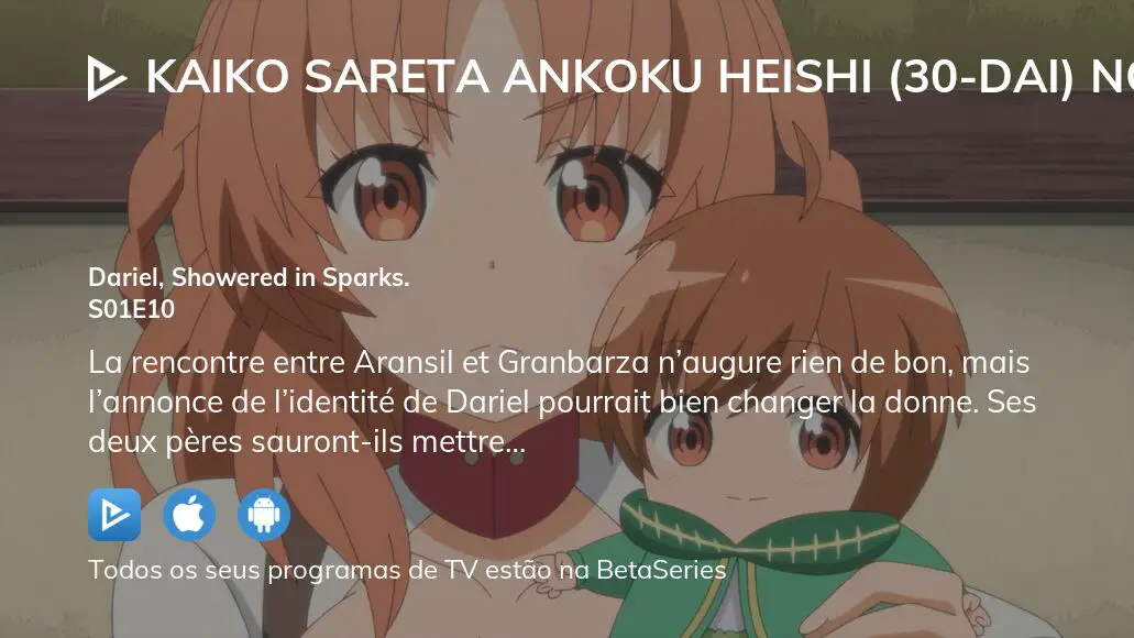 Kaiko sareta Ankoku Heishi (30dai) no Slow na Second Life - Episódio 10 -  Animes Online