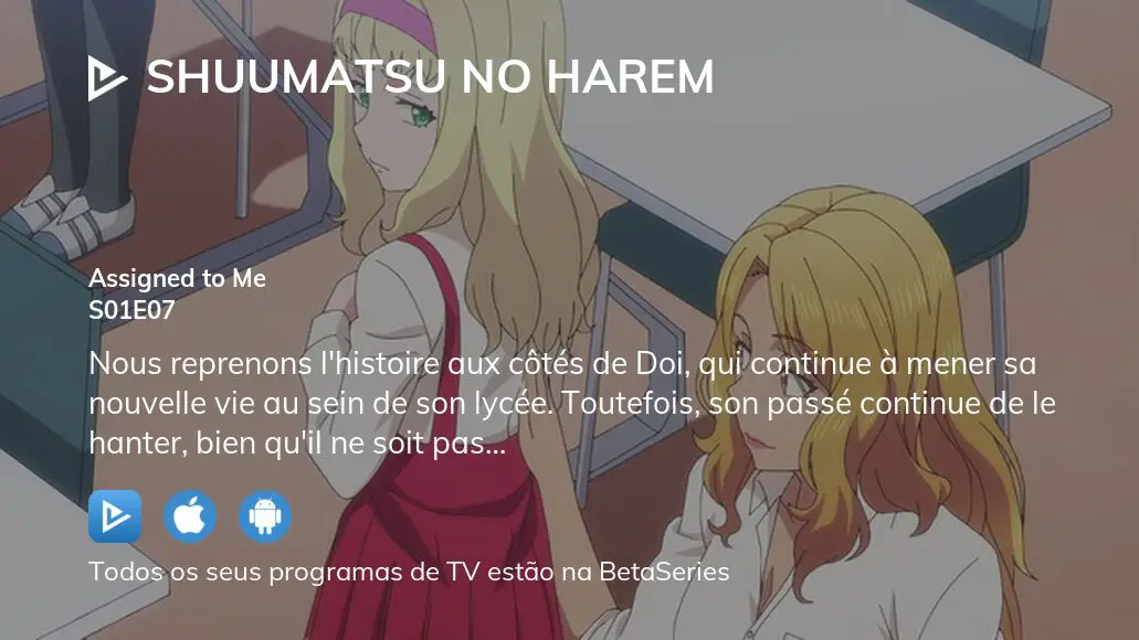 Shuumatsu no Harem Temporada 1 - assista episódios online streaming