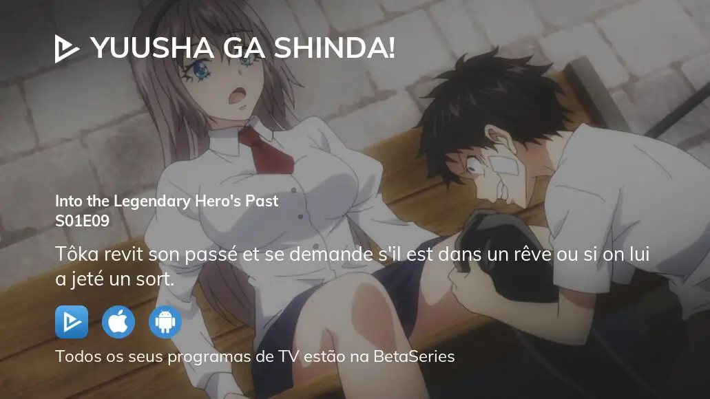 Assista Yuusha ga Shinda! temporada 1 episódio 2 em streaming
