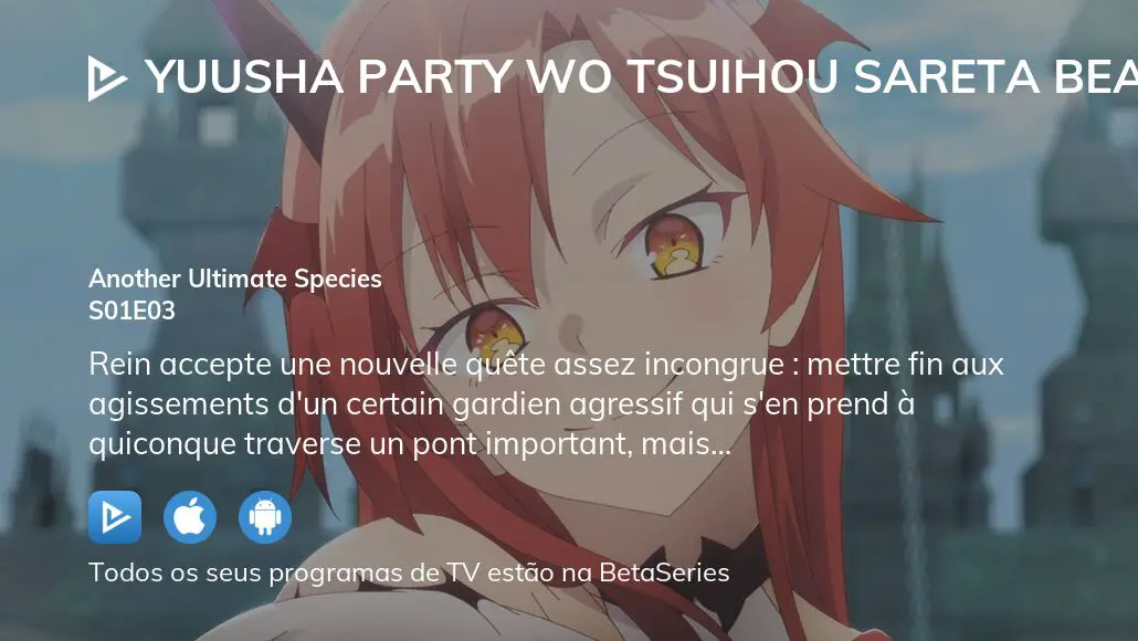 Yuusha Party wo Tsuihou Sareta Beast Tamer, Saikyoushu no Nekomimi Shoujo  to Deau temporada 1 - Ver todos los episodios online