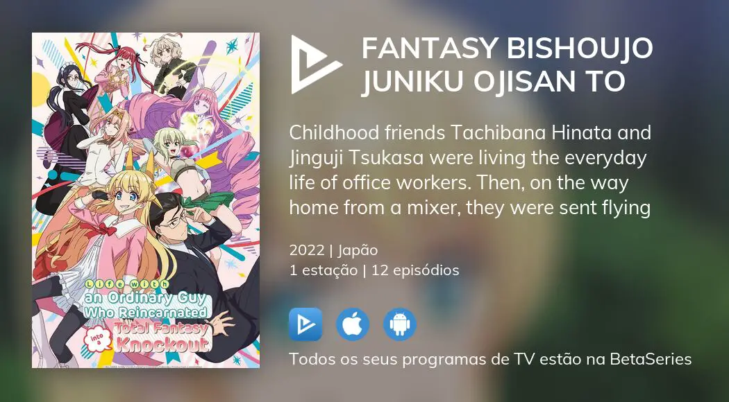 Tachibana Hinata - Fantasy Bishoujo Juniku Ojisan to Poster for