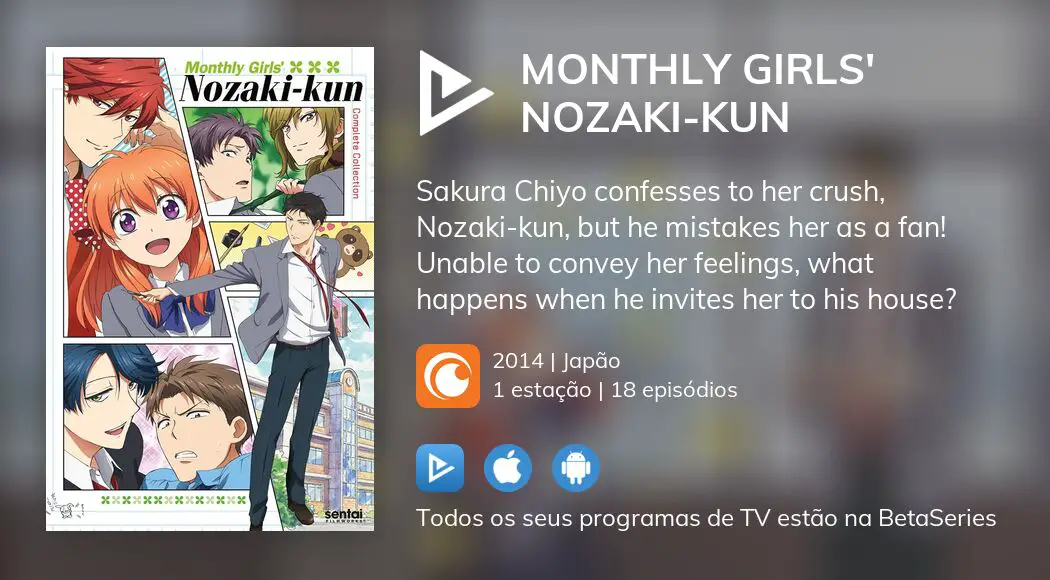 Gekkan Shōjo Nozaki kun 2 Temporada Vai Ter? Anime Shoujo Monthly Girls'  Nozaki-kun season 2? 