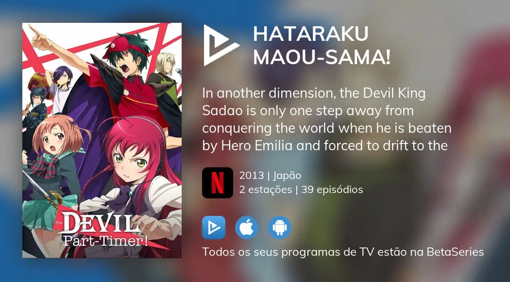 Onde assistir à série de TV Hataraku Maou-sama! em streaming on