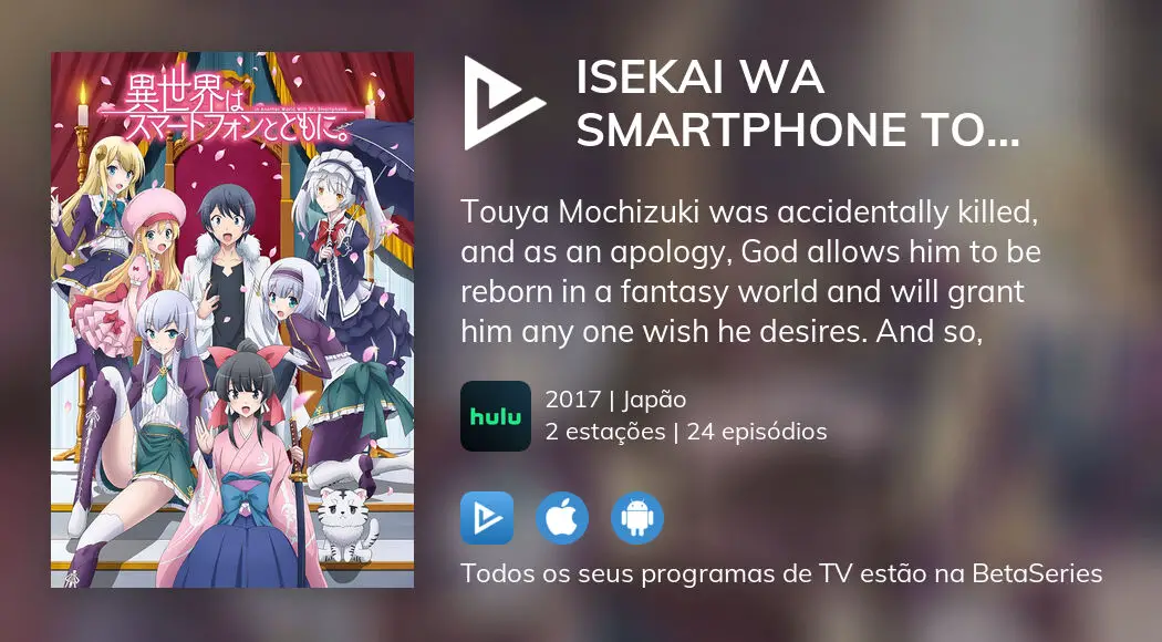 Assistir Isekai wa Smartphone to Tomo ni 2 Episódio 2 Online - Animes BR