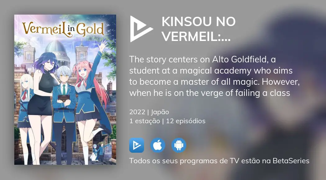 Kinsou no Vermeil (Vermeil in Gold) Anime TV Teaser 