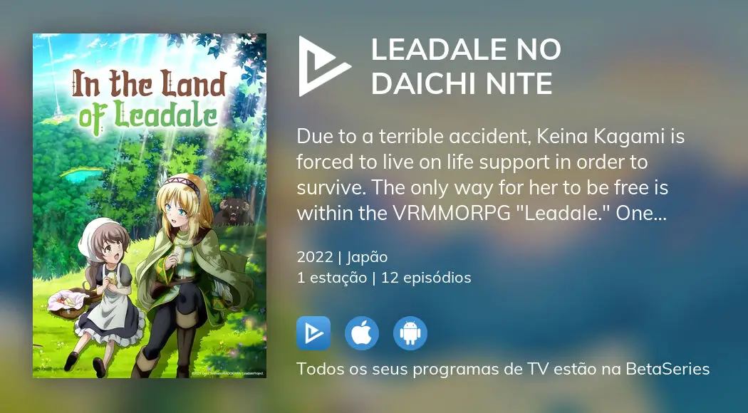 Leadale no Daichi nite Todos os Episódios Online » Anime TV Online