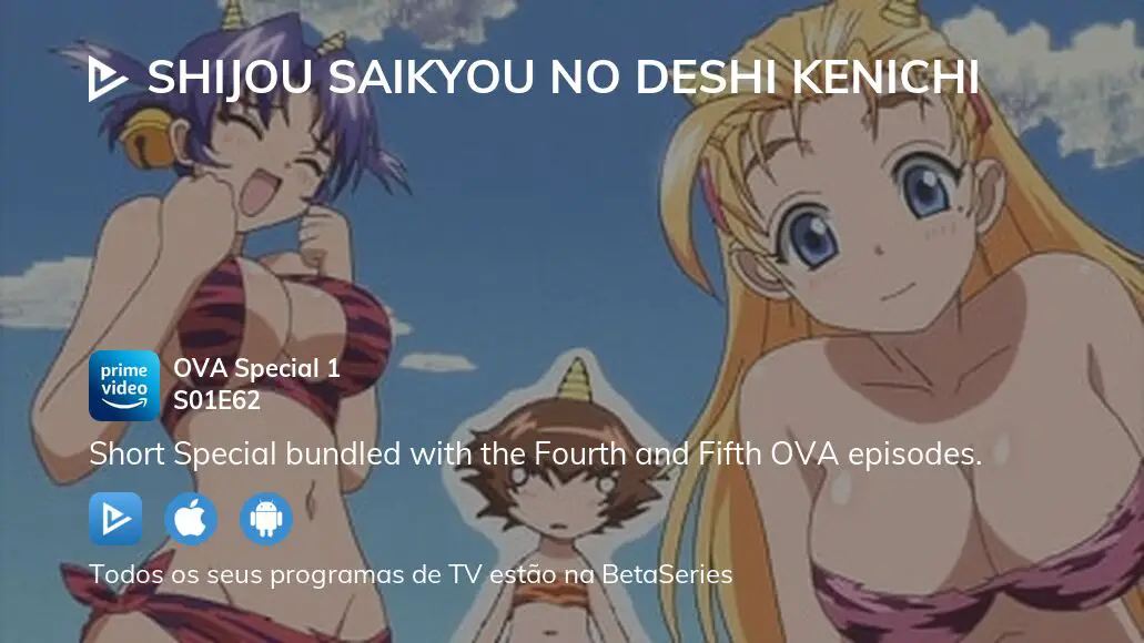 Shijou Saikyou no Deshi Kenichi - Página 1 - Séries Terminadas (TV) - Ano  2011 e anteriores