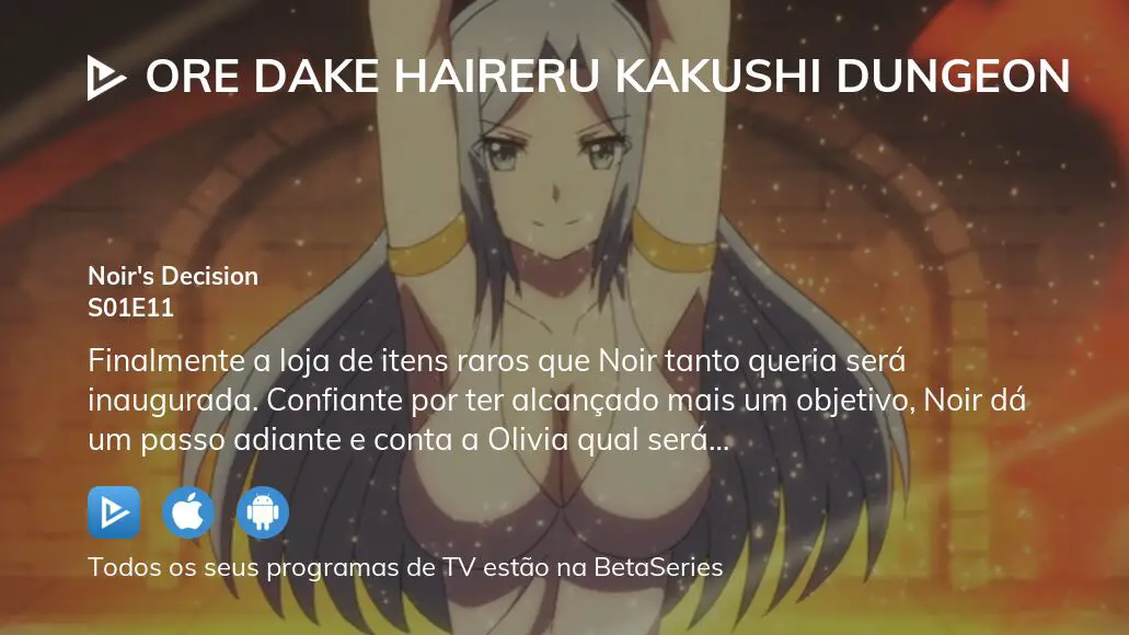 Assistir Ore dake Haireru Kakushi Dungeon - Episódio 011 Online em