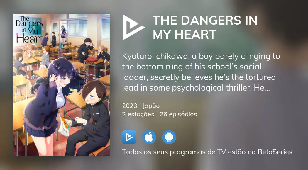 The Dangers in My Heart Anime Elencos Nobuhiko Okamoto, Gen Sato