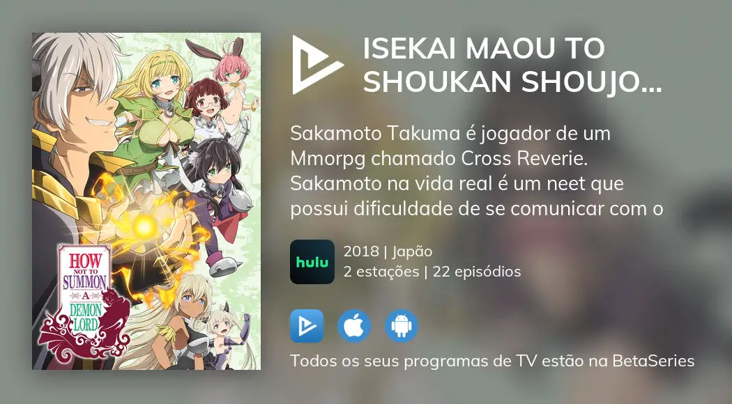 Isekai Maou to Shoukan Shoujo no Dorei Majutsu (Anime TV 2018)