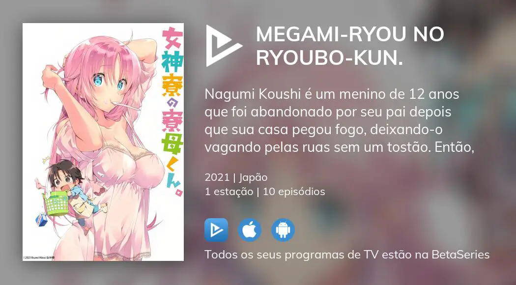 Ver Megami-ryou no Ryoubo-kun. estação 1 episódio 10 em streaming