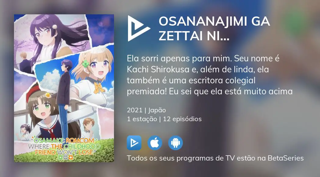 Ver episódios de Osananajimi ga Zettai ni Makenai Love Comedy em streaming