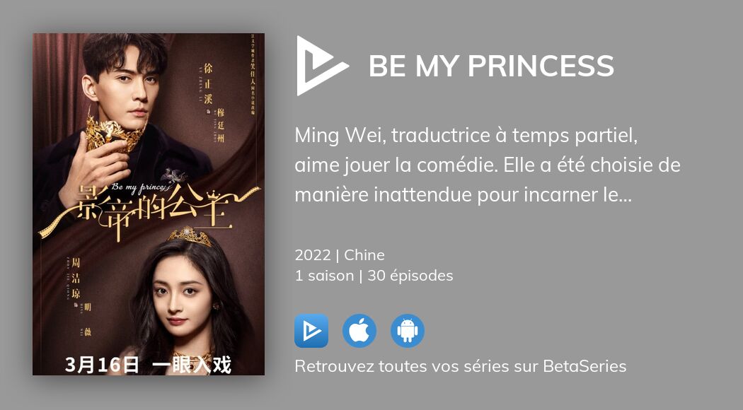 Regarder Be My Princess streaming