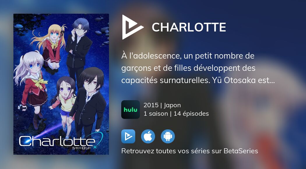 Regarder Charlotte streaming