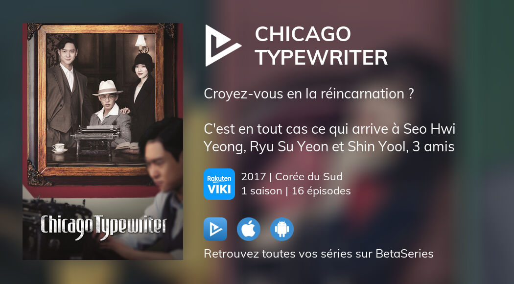 Regarder Chicago Typewriter streaming