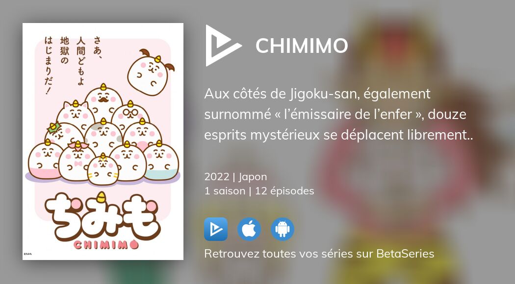 Regarder Chimimo streaming
